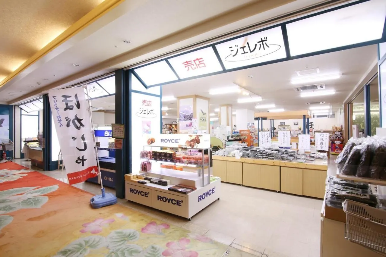 知床第一酒店 斜里町 传统日式旅馆