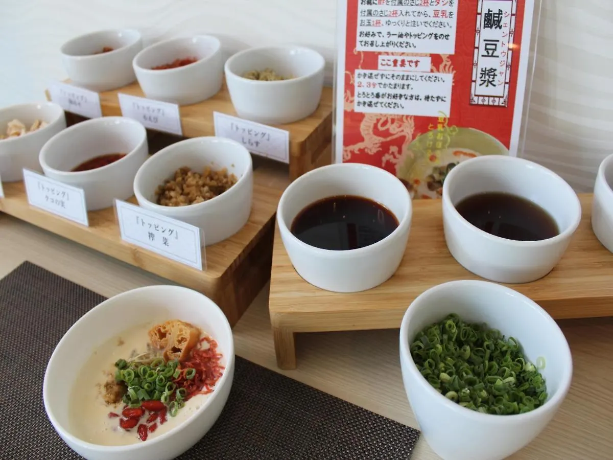 Ryokan Shiretoko Daiichi Hotel Shari