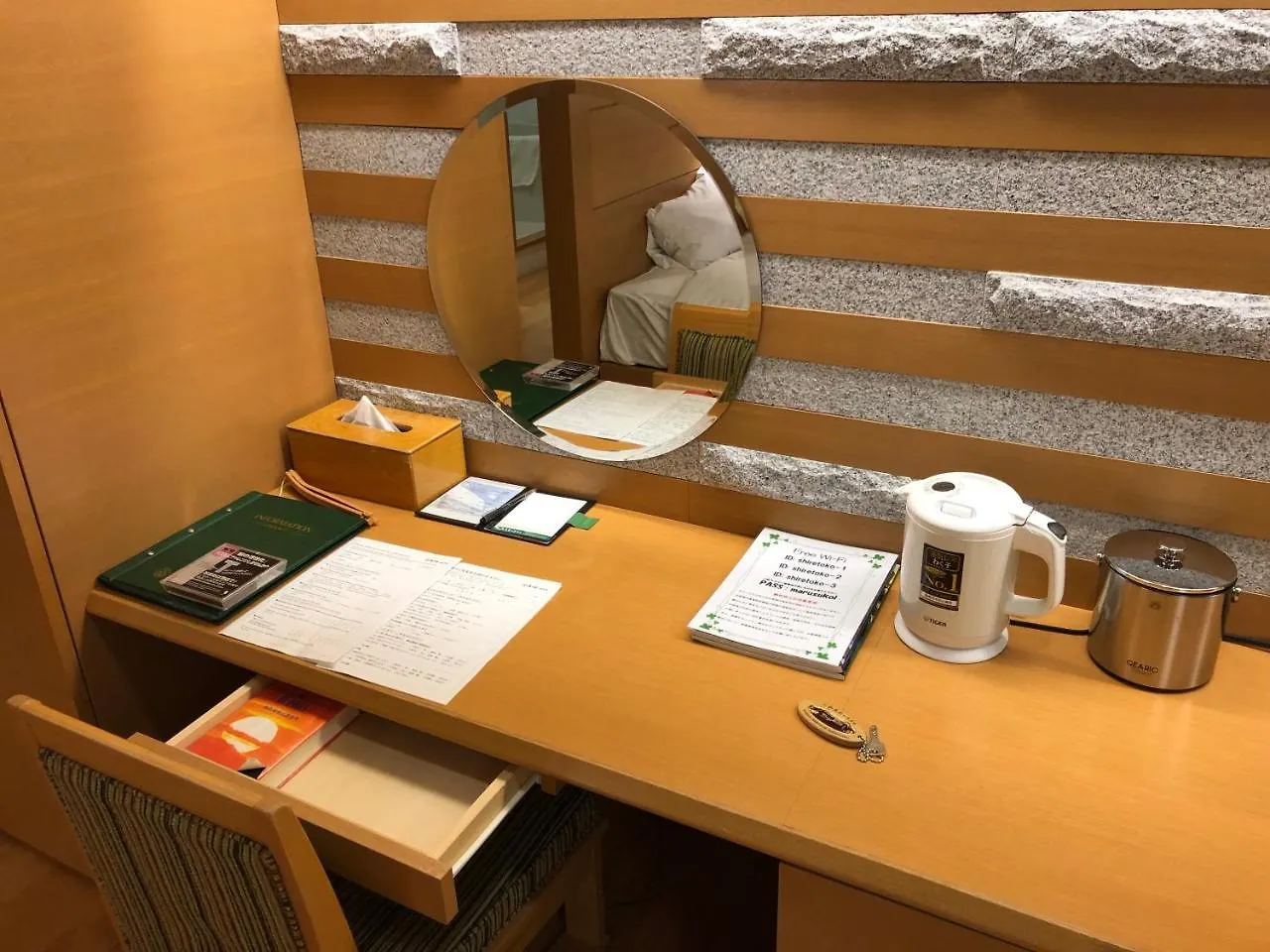 Shiretoko Daiichi Hotel Shari