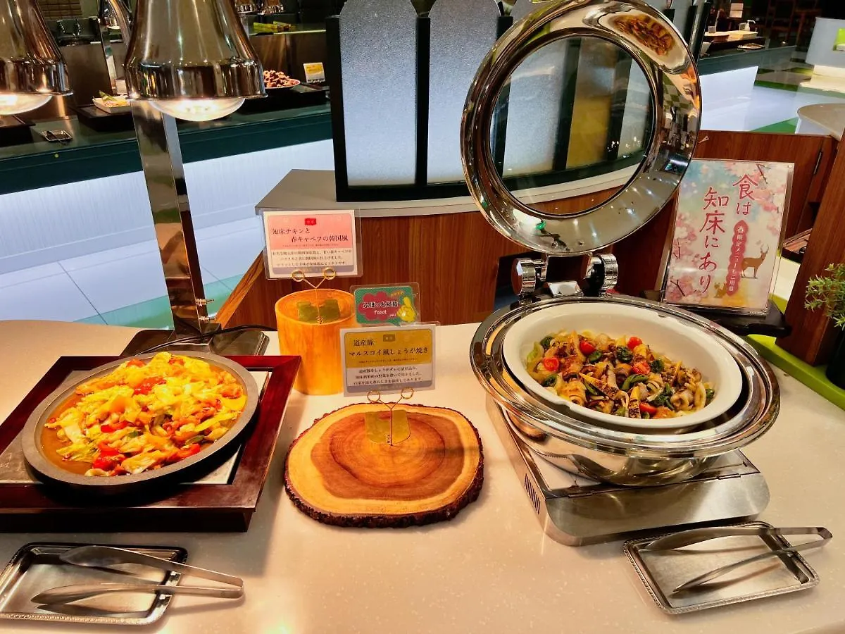 **** Ryokan (tradycyjny japoński pensjonat lub zajazd) Shiretoko Daiichi Hotel Shari Japonia