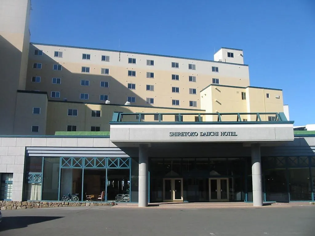 **** Ryokan Shiretoko Daiichi Hotel Shari Japan